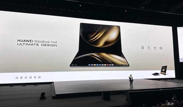 لپ‌تاپ تاشو ۱۸ اینچی