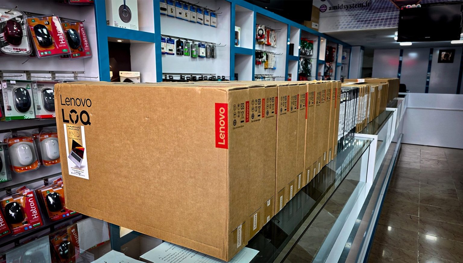 خریدی مطمعن